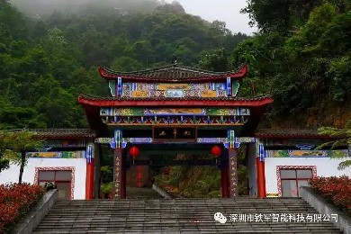 鐵軍票務(wù)閘機(jī)進(jìn)駐中國4A級旅游景區(qū)-北帝山！