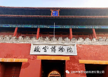 國(guó)家一級(jí)博物館-南陽(yáng)漢畫(huà)館上線鐵軍檢票閘機(jī)！