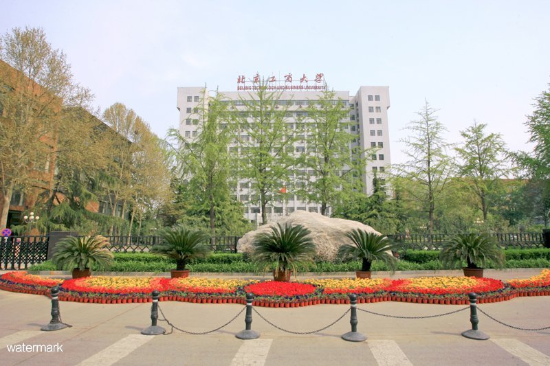 北京重點建設(shè)研究型大學(xué)——北京工商大學(xué)二期翼閘工程